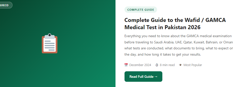 Complete Guide to the Wafid / GAMCA Medical Test in Pakistan 2026