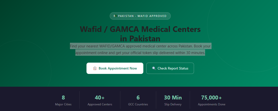 Wafid Medical Centers