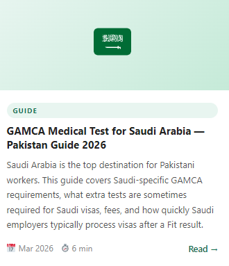 GAMCA Wafid Medical Test for Saudi Arabia