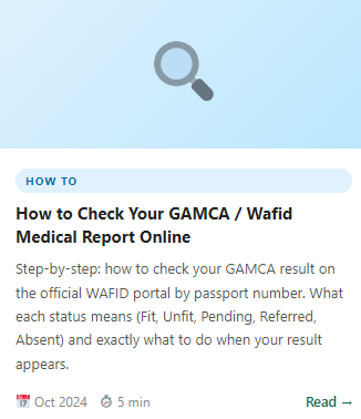 how to check GAMCA medical report online